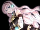 【巡音ルカ】星の歌