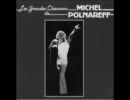 バラ色の心/Michel Polnareff