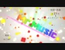 Mr.Music歌ってみた【カリメロ】