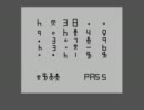 底辺と高学歴の青鬼実況part5