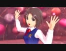 My Best Friend（真・新制服ver）　～アイドルマスター２～【16:9ver】