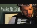 Mumford ＆ Sons - Awake My Soul (Toad Session)
