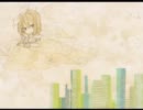 【鏡音リン】きみたちへのひとりごと【オリジナル】