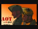 【協力実況】Army of TWO the 40thDay　俺達の最強の武器は、絆だ！～Part5～