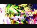 【ニコカラ】ウソ（On vocal）