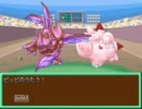 ポケモン×ツクール「ポケモンアンリアルトーナメント」実況 ４