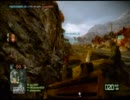 うぃんたーがBFBC2をやってみる　part1