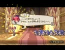 [ゆっくり実況]ちょっとエトナ様に苛められてくる!![part2]