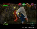 【眼鏡三人】ゼルダの伝説　時のオカリナgdgd実況【27眼鏡】