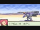 ゾイドサーガⅡ実況「融合した世界でフィーネとめぐり合う」Part16