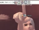 フェアリーテイルのｆｉｅｓｔａでパンヤ動画を作ってみました