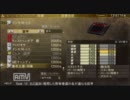 【GEB】境地を高める狩り実況プレイ(part41)3/9DLC装備閲覧編２