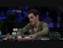 World Poker Tour - Season9 Episode2 Part2/3