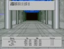 「ラルクの冒険」実況プレイ 2011/3/8　4/19