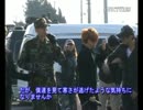 元HOTのメンバーイ · ジェウォン(이재원) 轉役申告式