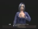 放浪癖のある兄と喧嘩上等！ヤンキー番長を実況プレイしてみたpart4
