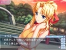 【紳士実況】つよきすをエロサイドな俺が華麗に実況してみせる！ part5