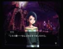 【ゆっくり実況】ヴィーナス＆ブレイブス【百年間戦い続ける】Part13