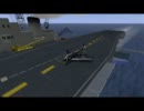 IL-2 FJ-3Mでアングルドデッキに着艦してみた