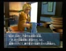 WILD ARMS アルターコード：F 実況プレイしてみたよ。 Part.18