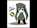 1925歌ってみた【そら】