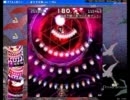 ダブルスポイラー　正体不明「赤マント青マント」