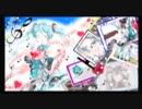 【初音ミク-ProjectDIVA-2nd】GALLOWS BELL【EDIT-PV】