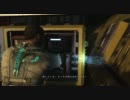 dead space2 22