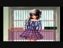 【実況】初恋は本当に実らないのか？「あいたくて…」【Part 18】