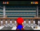 【実況】高速スーパーマリオ64をやってみる　part17