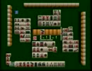 埃かぶってた64の麻雀ゲームを実況　【単発】