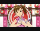 The World is all one!!　真美アカペラ