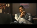 ～大切なモノを守る為に～　龍が如く３を実況プレイPart.24