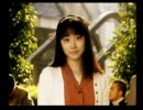 【方向音痴が】街 ～運命の交差点～ 実況プレイ #24
