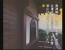 【女子一人で】信長秘録 下天の夢【実況でござる】其の三
