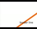 border line