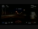 【GT5】暇なので(ry [053]