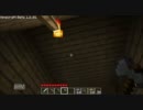 【ゆっくり実況】紅美鈴コスプレ男の冒険－０４【MineCraft】