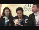 2007 WC 高橋大輔 SP