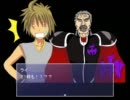 【ＴＨＥ ＢＲＡＶＥ ＨＥＡＲＴＳ】勇気を試したくて実況してみたPart25