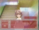 フリーゲーム　『Ardente ～あの日の下で～』　の女子攻略に挑戦。Part2後編