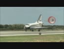 STS-133ディスカバリー帰還