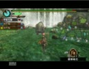 【MHP3】青熊獣アオアシラ