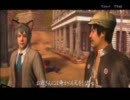 ミッキー斉藤の侍道４【実況　ローラ編】⑤