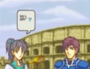 ファイアーエムブレム封印の剣実況～ハードPナイト以外CC禁止～七章－１