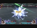 【DDFF】ディシディア　ティファアシストコンボ動画　【デュオデシム】