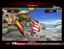 【鉄拳6BR】鉄拳Crash 110309 #3