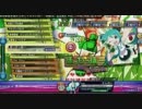 【Project DIVA Arcade】ぽっぴっぽー　HARD 【GREAT】