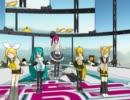 【色音ルン】ちび達と恋愛サーキュレーション