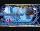メイプルストーリー 195LｖシャドーVSホーンテイル